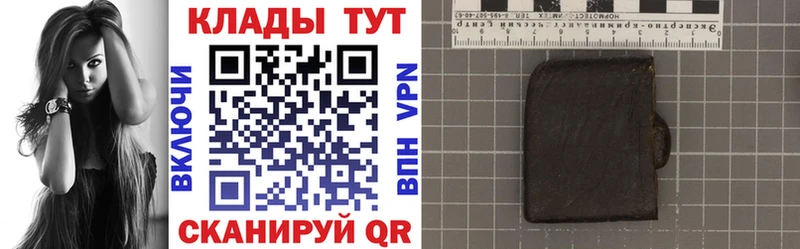 Сколько стоит Урус-Мартан Амфетамин  Галлюциногенные грибы  Alpha-PVP  Меф мяу мяу  Конопля  КОКАИН 