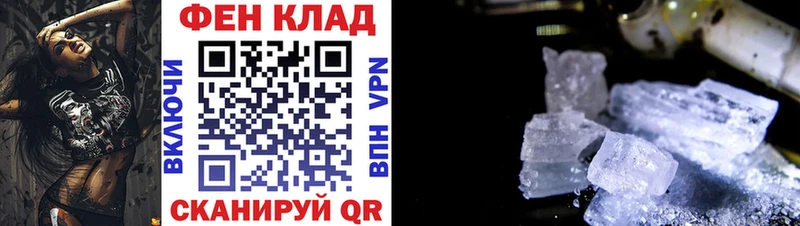 Amphetamine VHQ  blacksprut как зайти  Урус-Мартан 