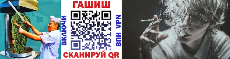 Печенье с ТГК марихуана  Урус-Мартан 