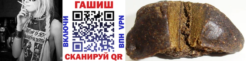 где найти   Урус-Мартан  ГАШИШ индика сатива 
