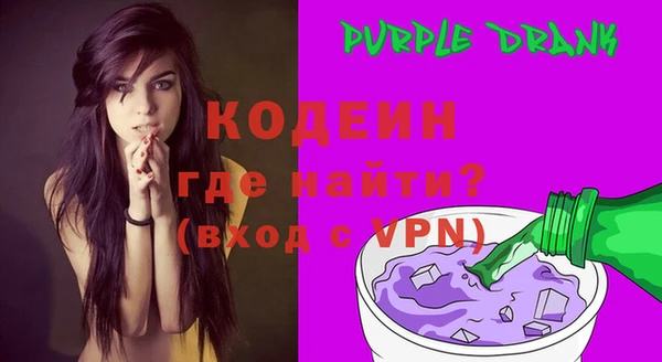 круглые Арсеньев