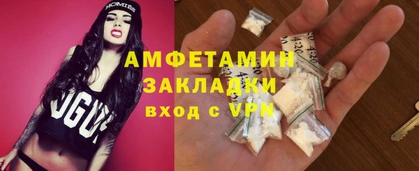 не бодяженный Аркадак