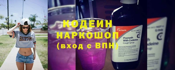 круглые Арсеньев