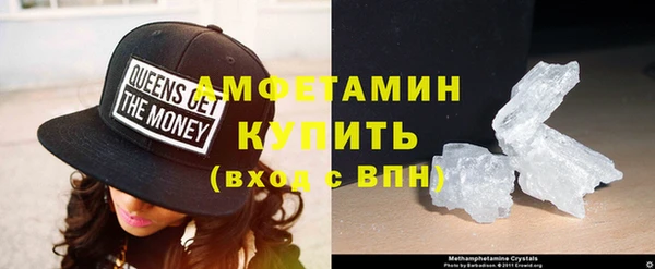 круглые Арсеньев