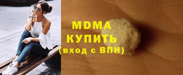 не бодяженный Аркадак