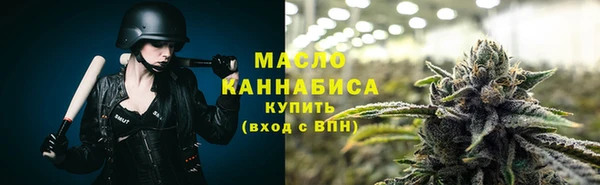 круглые Арсеньев