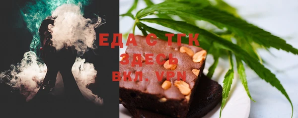 не бодяженный Аркадак