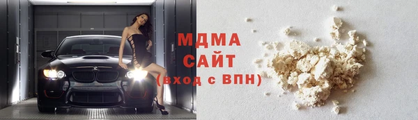 не бодяженный Аркадак