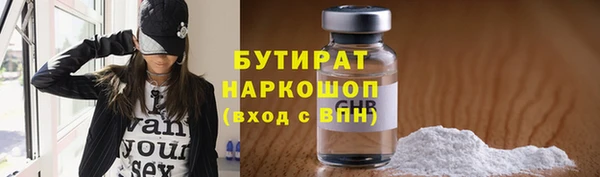 не бодяженный Аркадак