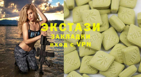 не бодяженный Аркадак