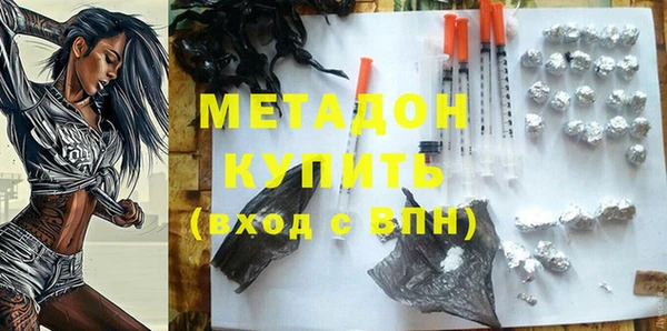 круглые Арсеньев