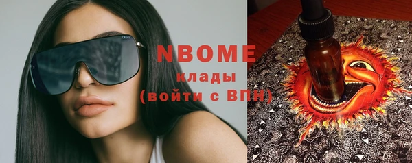 не бодяженный Аркадак