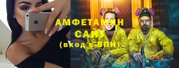 не бодяженный Аркадак