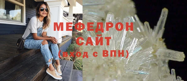 не бодяженный Аркадак