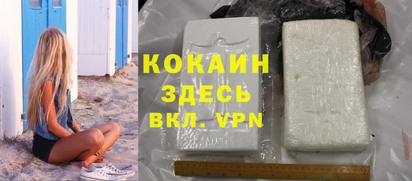 круглые Арсеньев