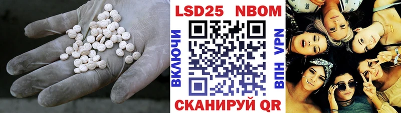 ЛСД экстази ecstasy  купить  цена  Урус-Мартан 