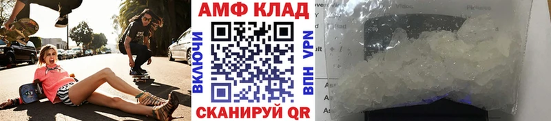 Первитин мет  гидра рабочий сайт  Урус-Мартан 